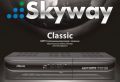 Ресивер SKYWAY CLASSIC